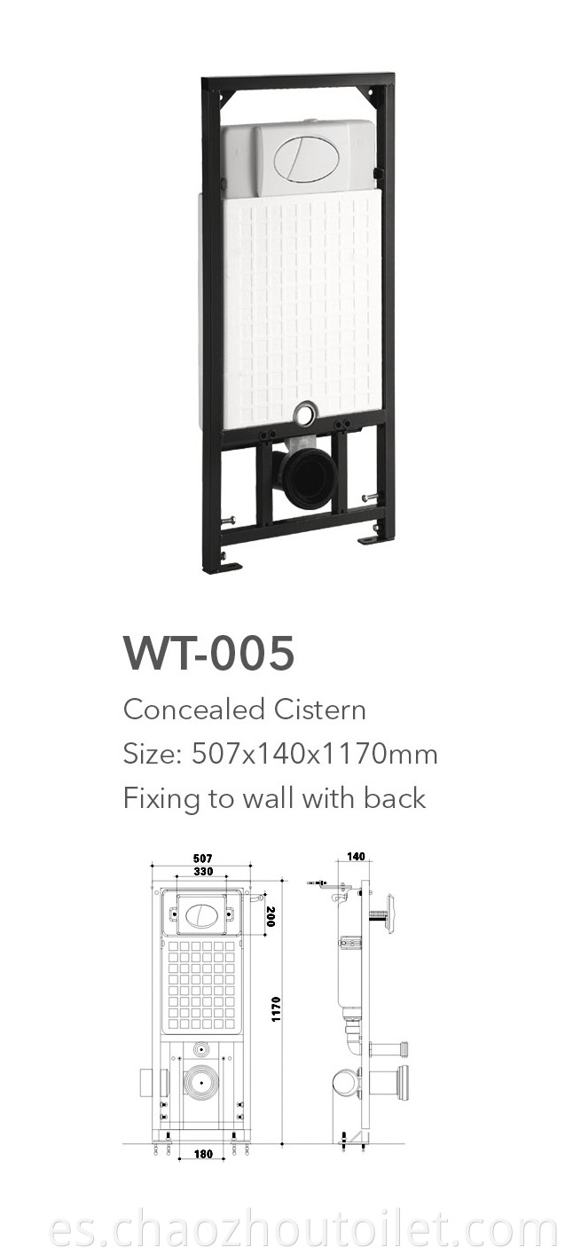 Wt 005 Concealed Water Tank